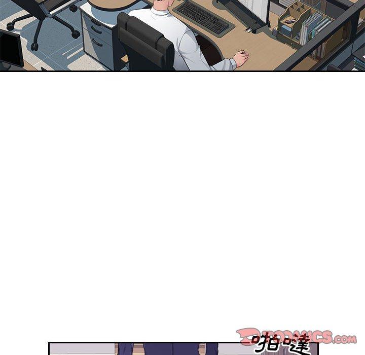 [韩国漫画] 多情办公室 剧情,巨乳大奶#[95P]-14