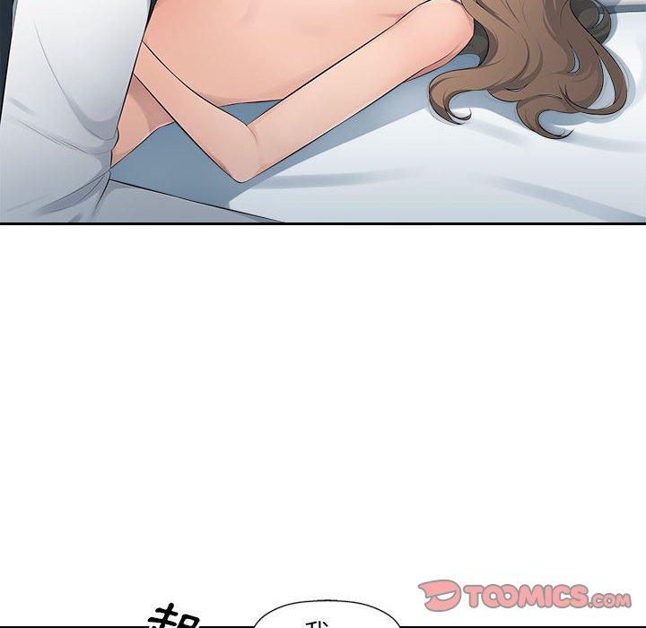 [韩国漫画] 多情办公室 剧情,巨乳大奶#[95P]-73