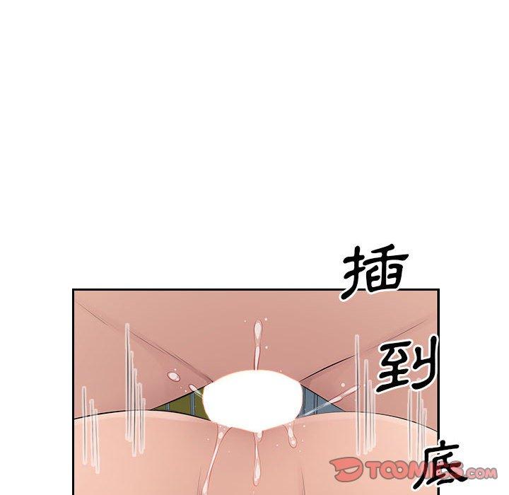 [韩国漫画] 多情办公室 剧情,巨乳大奶#[95P]-89