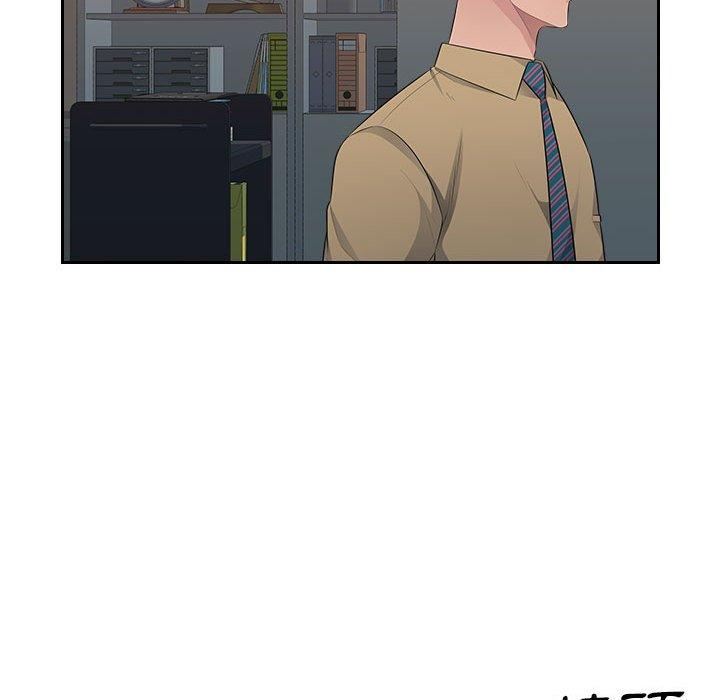 [韩国漫画] 多情办公室 剧情,巨乳大奶#[104P]-99