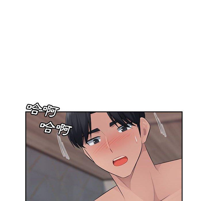 [韩国漫画] 多情办公室 剧情,巨乳大奶#[107P]-36