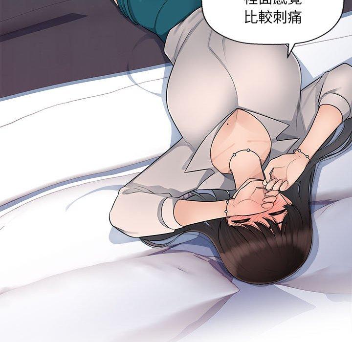 [韩国漫画] 多情办公室 剧情,巨乳大奶#[102P]-16