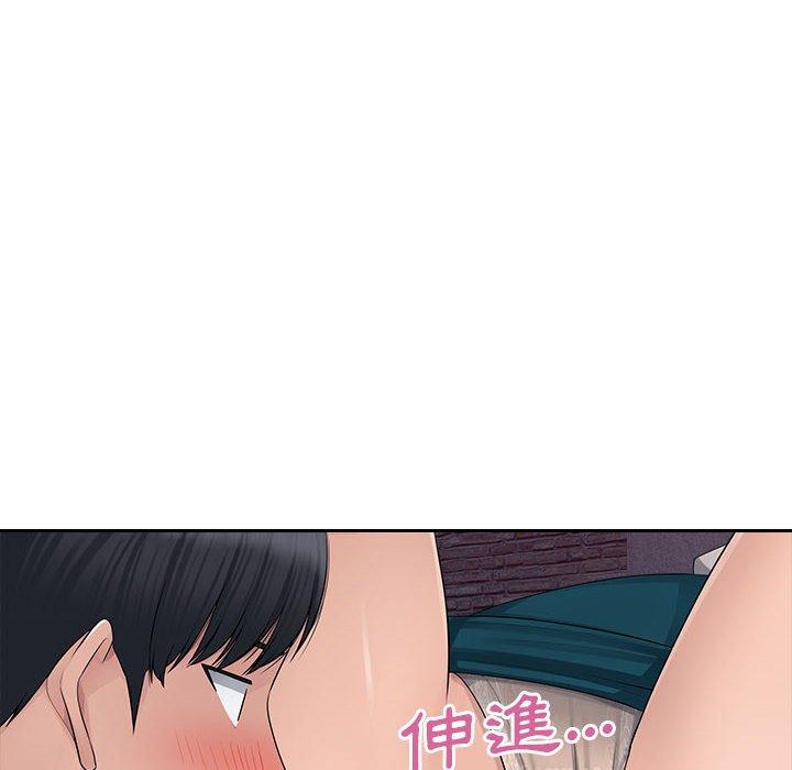 [韩国漫画] 多情办公室 剧情,巨乳大奶#[102P]-18