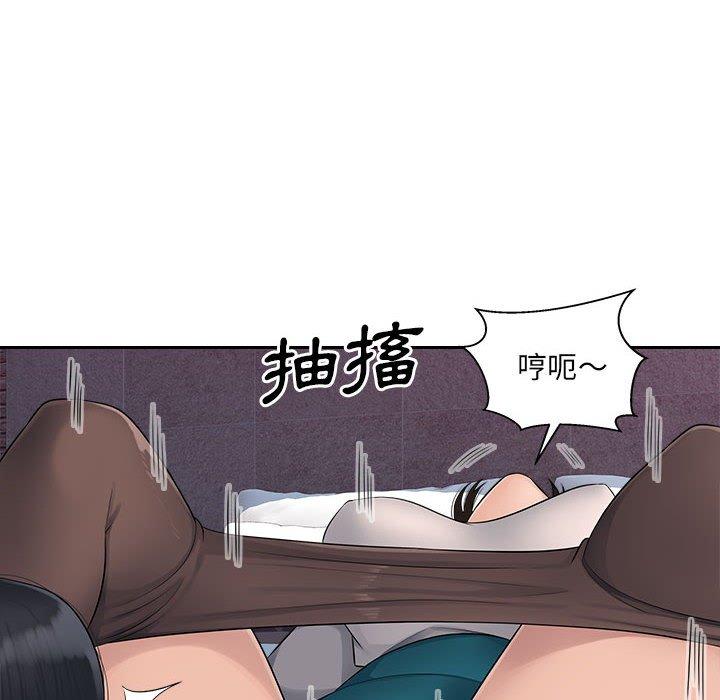[韩国漫画] 多情办公室 剧情,巨乳大奶#[102P]-28