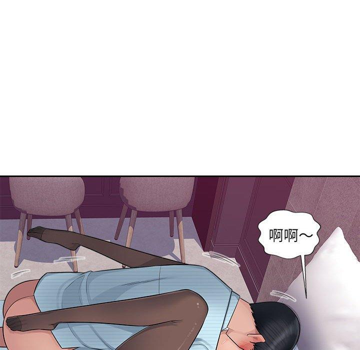 [韩国漫画] 多情办公室 剧情,巨乳大奶#[102P]-42
