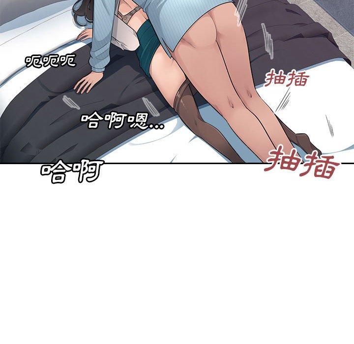 [韩国漫画] 多情办公室 剧情,巨乳大奶#[102P]-77