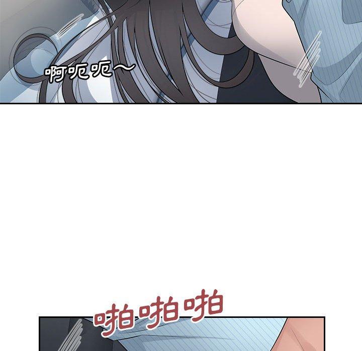 [韩国漫画] 多情办公室 剧情,巨乳大奶#[102P]-80