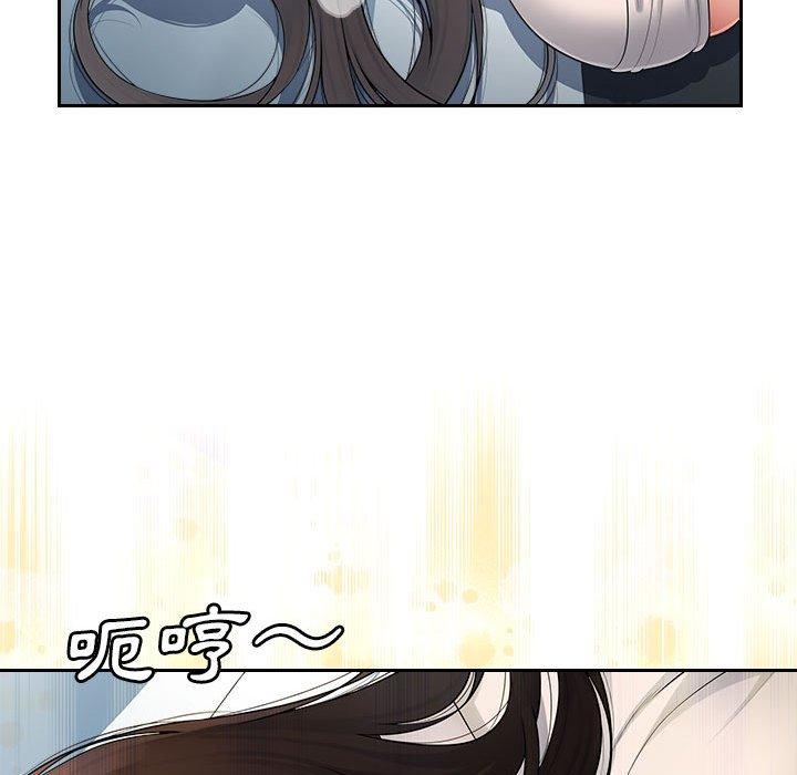 [韩国漫画] 多情办公室 剧情,巨乳大奶#[102P]-84