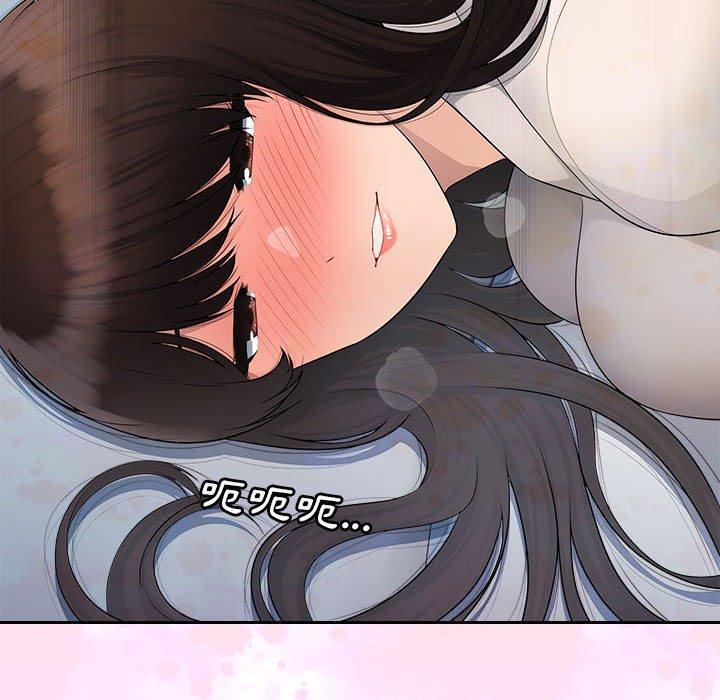 [韩国漫画] 多情办公室 剧情,巨乳大奶#[102P]-85