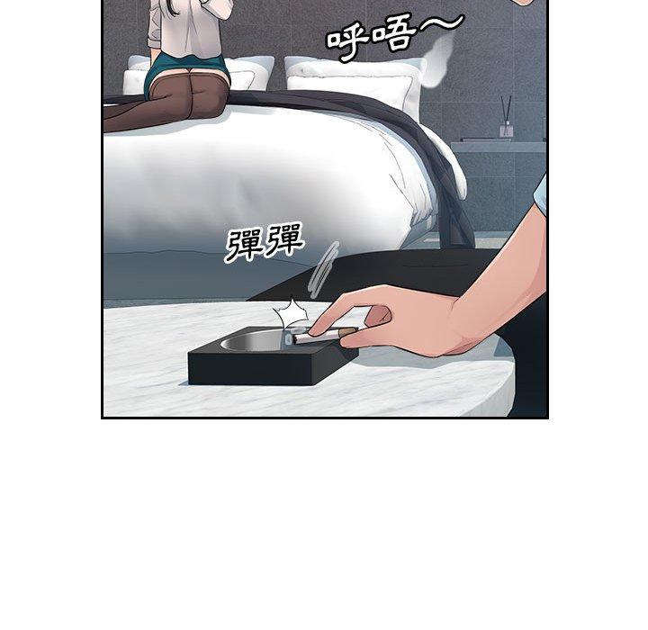 [韩国漫画] 多情办公室 剧情,巨乳大奶#[102P]-94