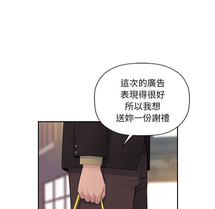 [韩国漫画] 多情办公室 剧情,巨乳大奶#[124P]-107