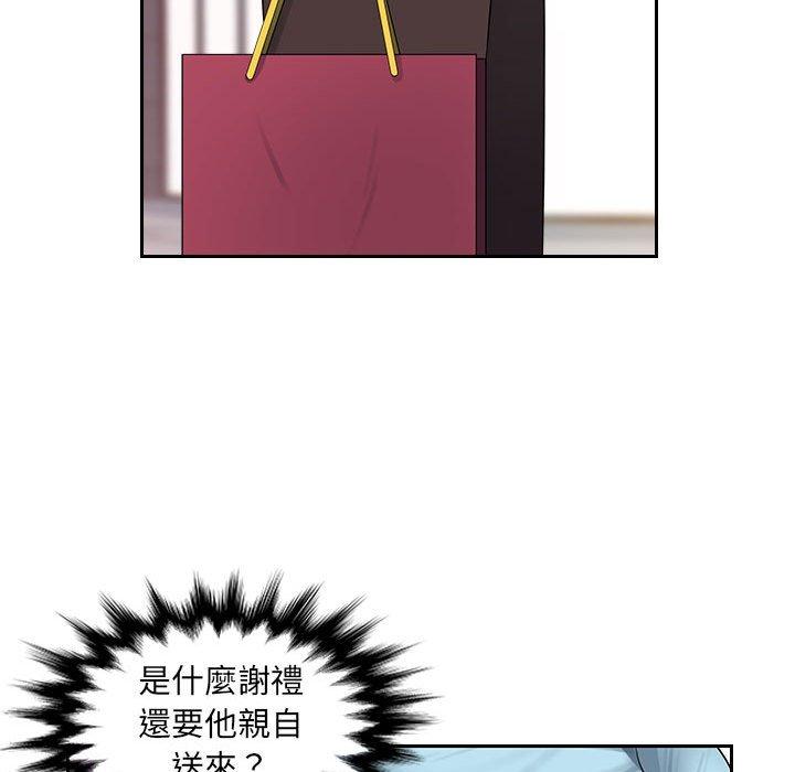 [韩国漫画] 多情办公室 剧情,巨乳大奶#[124P]-108
