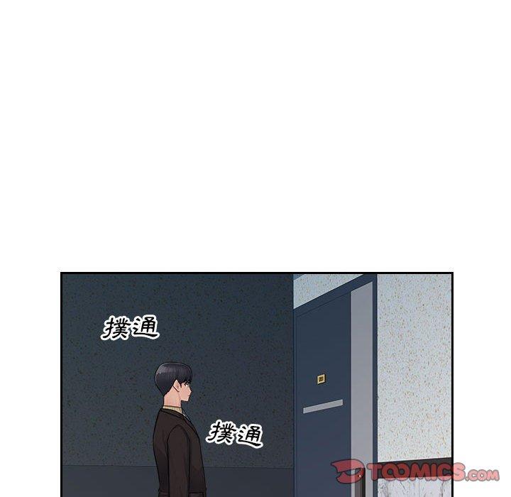 [韩国漫画] 多情办公室 剧情,巨乳大奶#[124P]-117