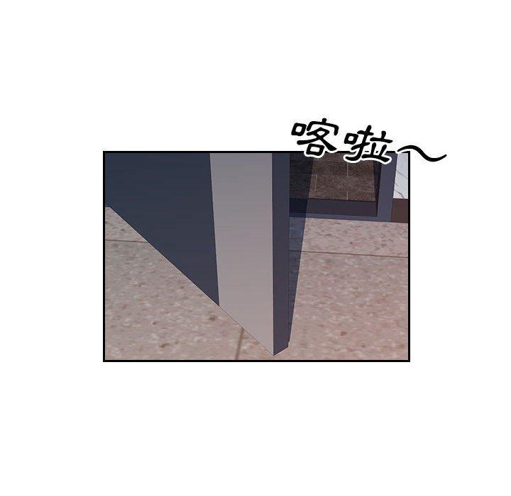 [韩国漫画] 多情办公室 剧情,巨乳大奶#[124P]-119