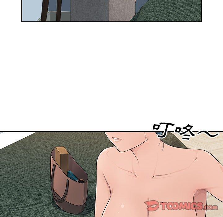 [韩国漫画] 多情办公室 剧情,巨乳大奶#[124P]-88