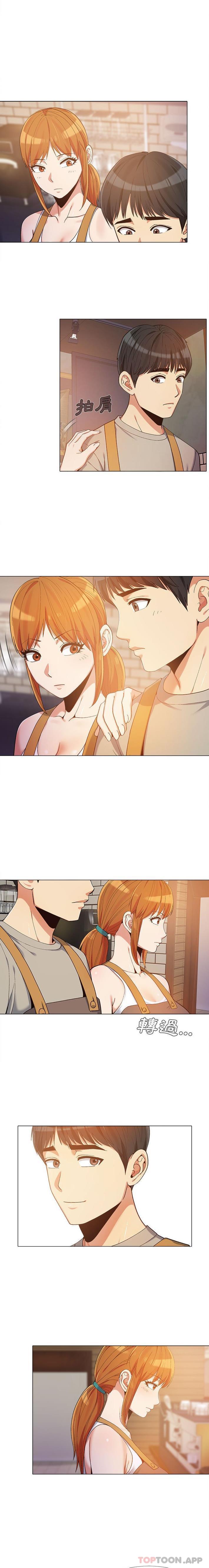 [韩国漫画] 恋爱信仰 剧情,巨乳大奶#[16P]-8