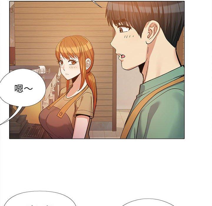 [韩国漫画] 恋爱信仰 剧情,巨乳大奶#[115P]-104