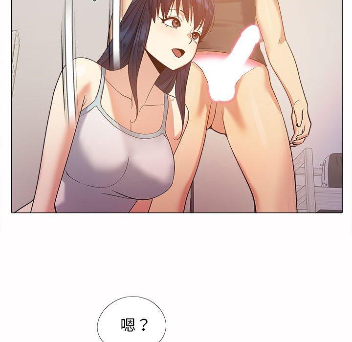 [韩国漫画] 恋爱信仰 剧情,巨乳大奶#[115P]-60