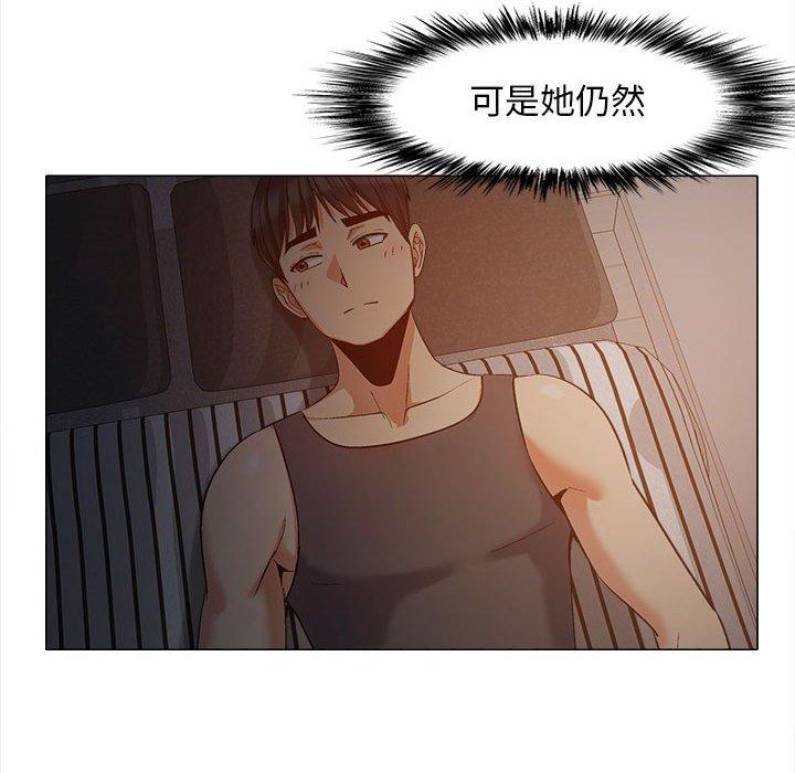 [韩国漫画] 恋爱信仰 剧情,巨乳大奶#[115P]-86