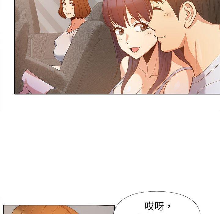 [韩国漫画] 恋爱信仰 剧情,巨乳大奶#[115P]-24