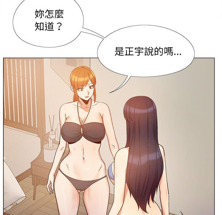 [韩国漫画] 恋爱信仰 剧情,巨乳大奶#[115P]-60