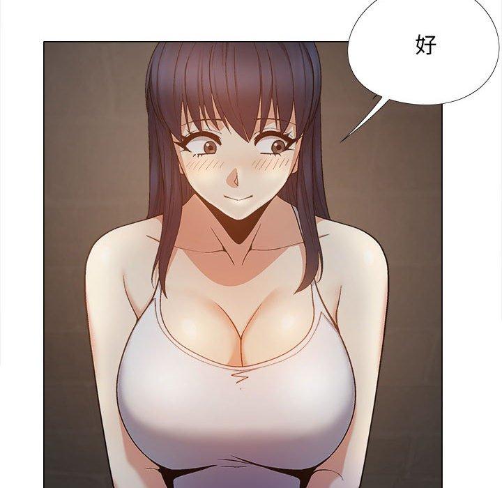 [韩国漫画] 恋爱信仰 剧情,巨乳大奶#[111P]-10