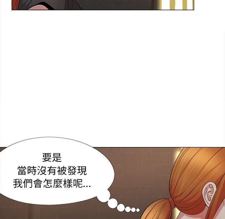 [韩国漫画] 恋爱信仰 剧情,巨乳大奶#[111P]-24