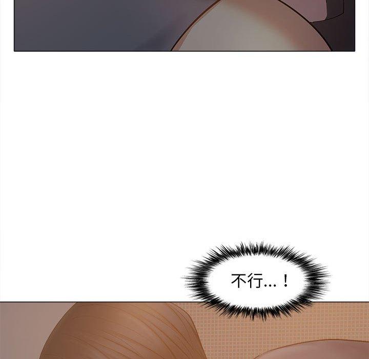 [韩国漫画] 恋爱信仰 剧情,巨乳大奶#[111P]-76
