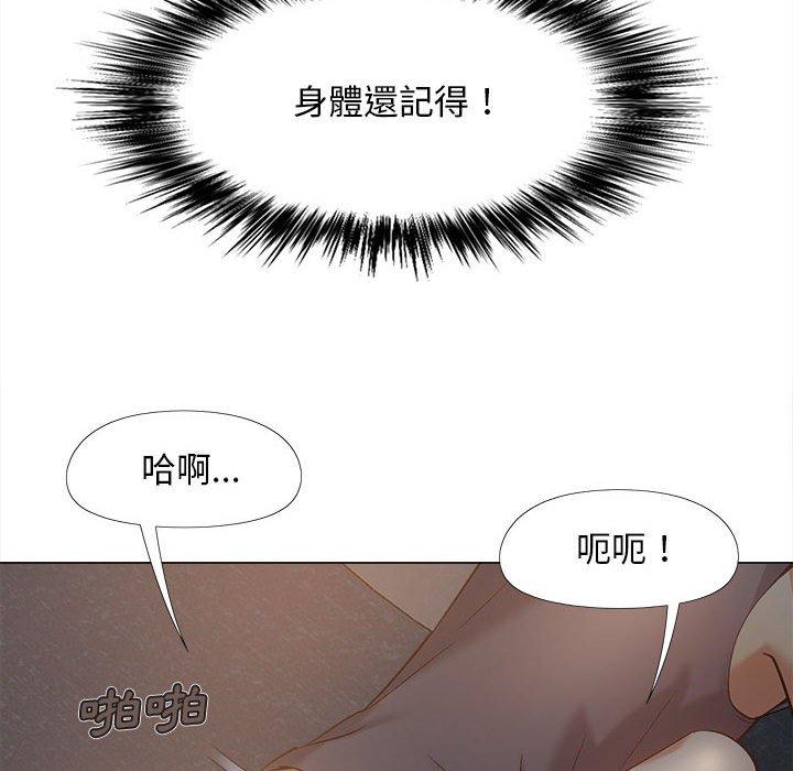 [韩国漫画] 恋爱信仰 剧情,巨乳大奶#[111P]-89