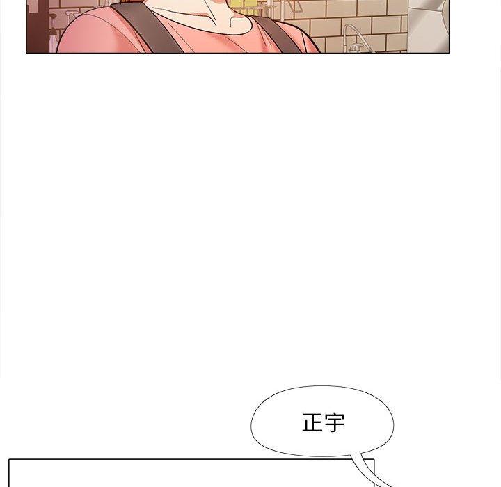 [韩国漫画] 恋爱信仰 剧情,巨乳大奶#[122P]-100