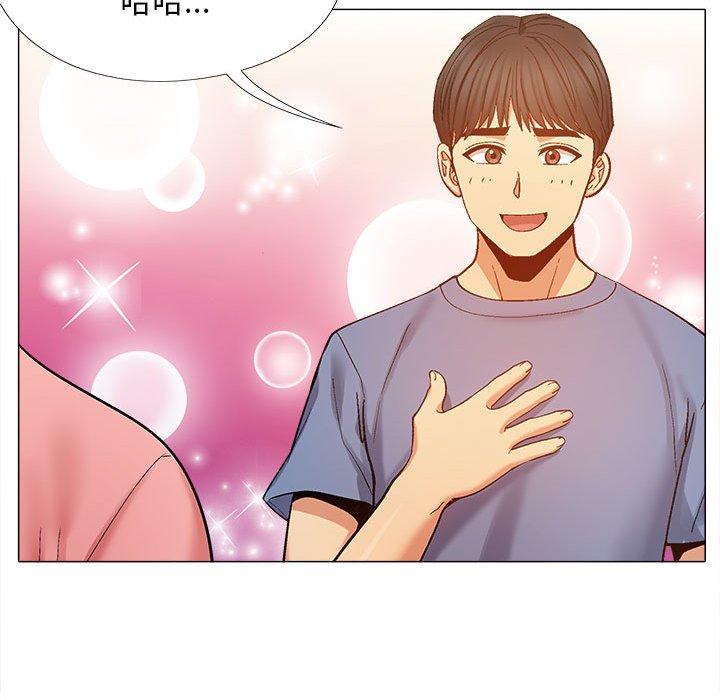 [韩国漫画] 恋爱信仰 剧情,巨乳大奶#[122P]-114