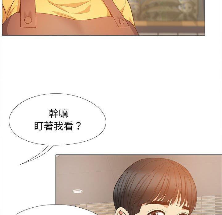 [韩国漫画] 恋爱信仰 剧情,巨乳大奶#[123P]-103