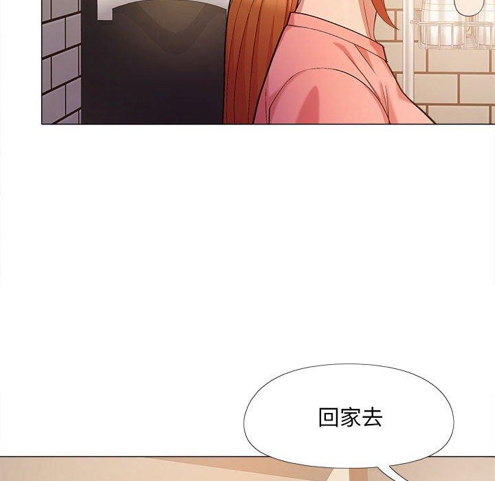 [韩国漫画] 恋爱信仰 剧情,巨乳大奶#[123P]-31