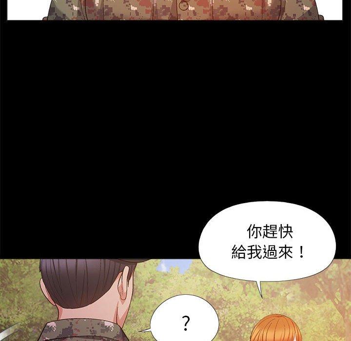 [韩国漫画] 恋爱信仰 剧情,巨乳大奶#[123P]-52