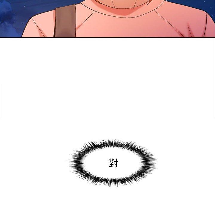 [韩国漫画] 恋爱信仰 剧情,巨乳大奶#[123P]-83