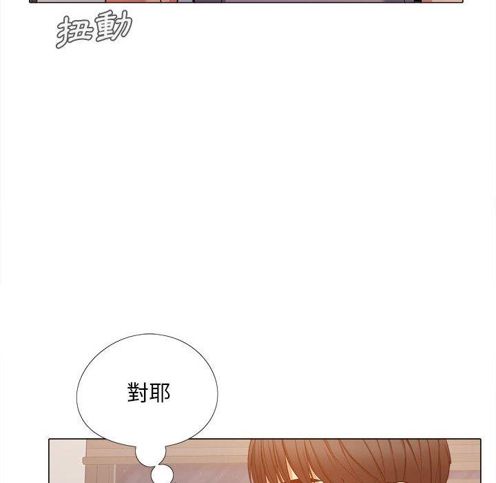 [韩国漫画] 恋爱信仰 剧情,巨乳大奶#[123P]-91
