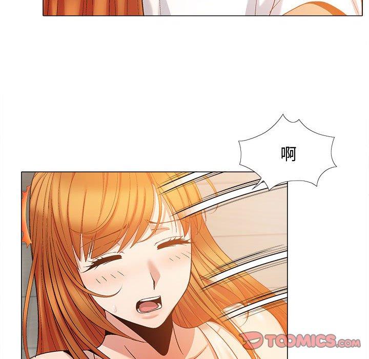 [韩国漫画] 恋爱信仰 剧情,巨乳大奶#[127P]-111