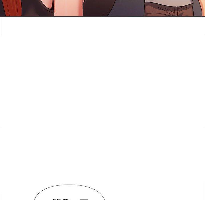 [韩国漫画] 恋爱信仰 剧情,巨乳大奶#[127P]-29