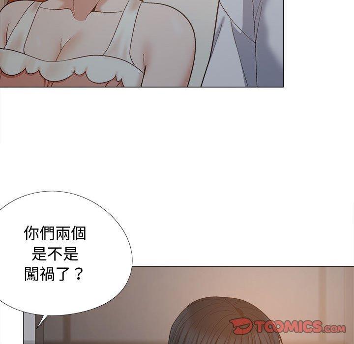 [韩国漫画] 恋爱信仰 剧情,巨乳大奶#[127P]-87