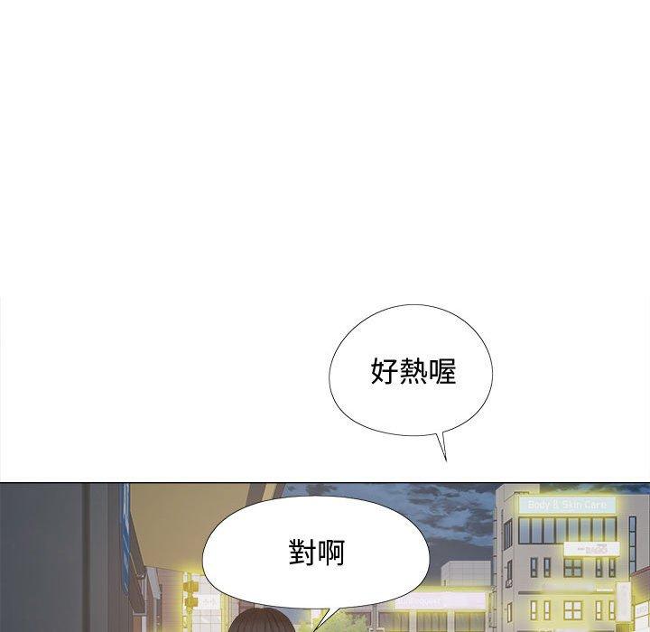 [韩国漫画] 恋爱信仰 剧情,巨乳大奶#[127P]-89
