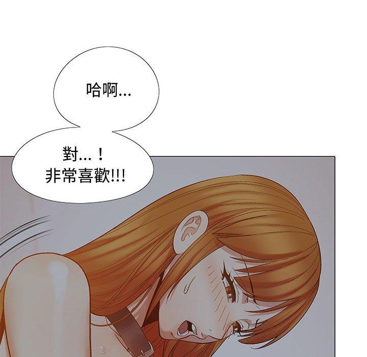 [韩国漫画] 恋爱信仰 剧情,巨乳大奶#[153P]-125