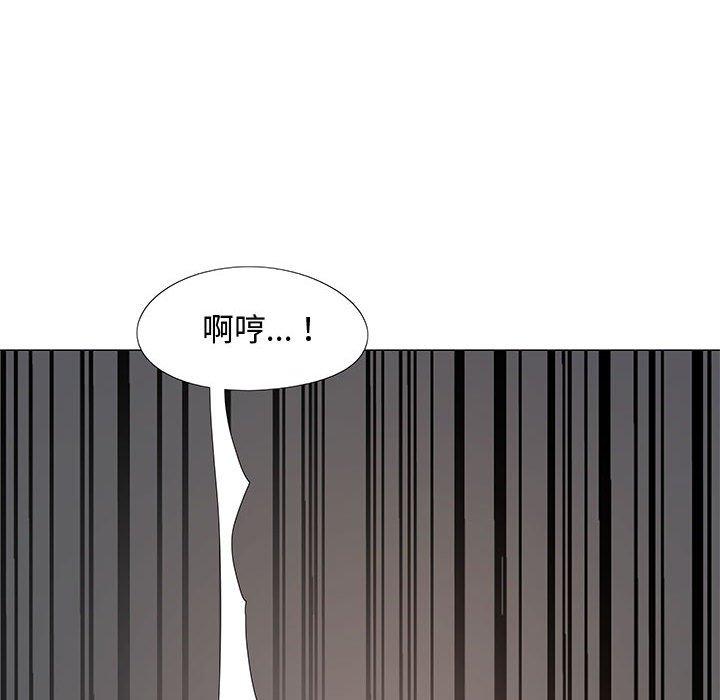 [韩国漫画] 恋爱信仰 剧情,巨乳大奶#[153P]-127