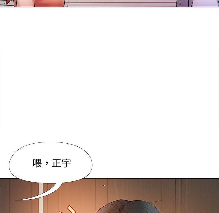 [韩国漫画] 恋爱信仰 剧情,巨乳大奶#[153P]-20