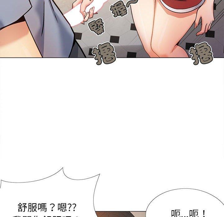 [韩国漫画] 恋爱信仰 剧情,巨乳大奶#[139P]-104
