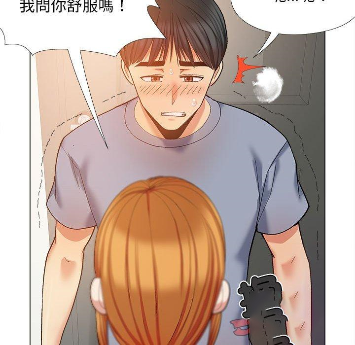 [韩国漫画] 恋爱信仰 剧情,巨乳大奶#[139P]-105