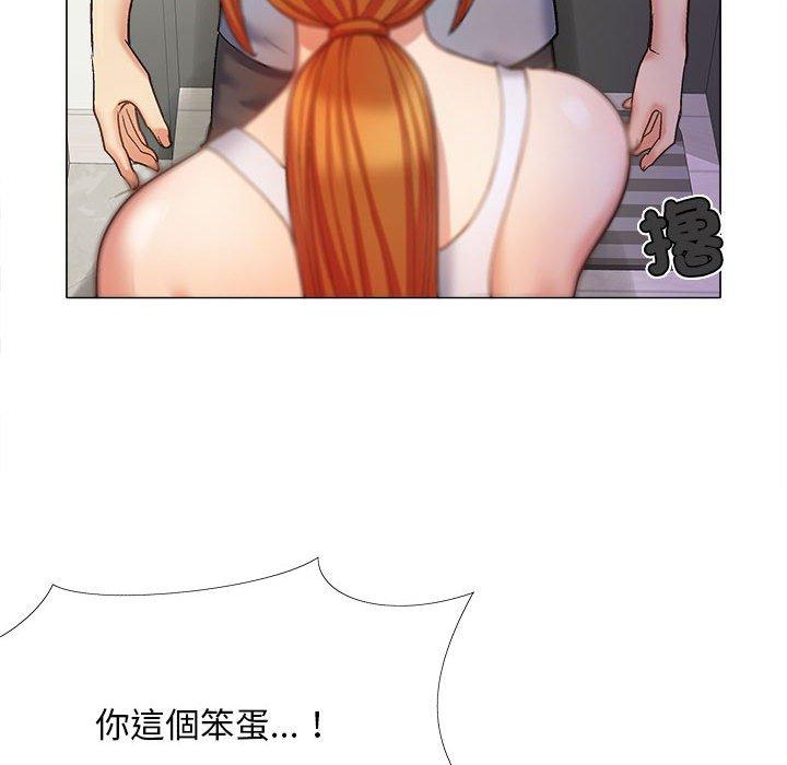 [韩国漫画] 恋爱信仰 剧情,巨乳大奶#[139P]-106