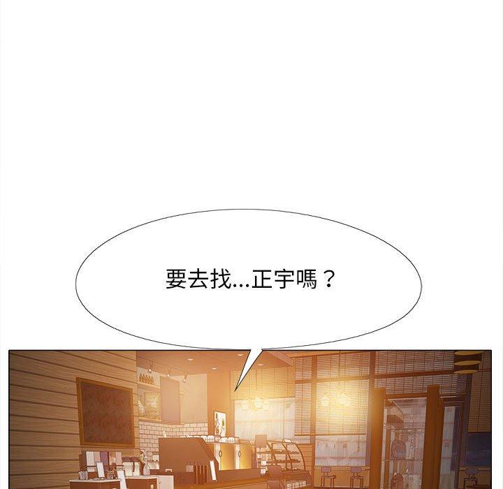 [韩国漫画] 恋爱信仰 剧情,巨乳大奶#[139P]-59