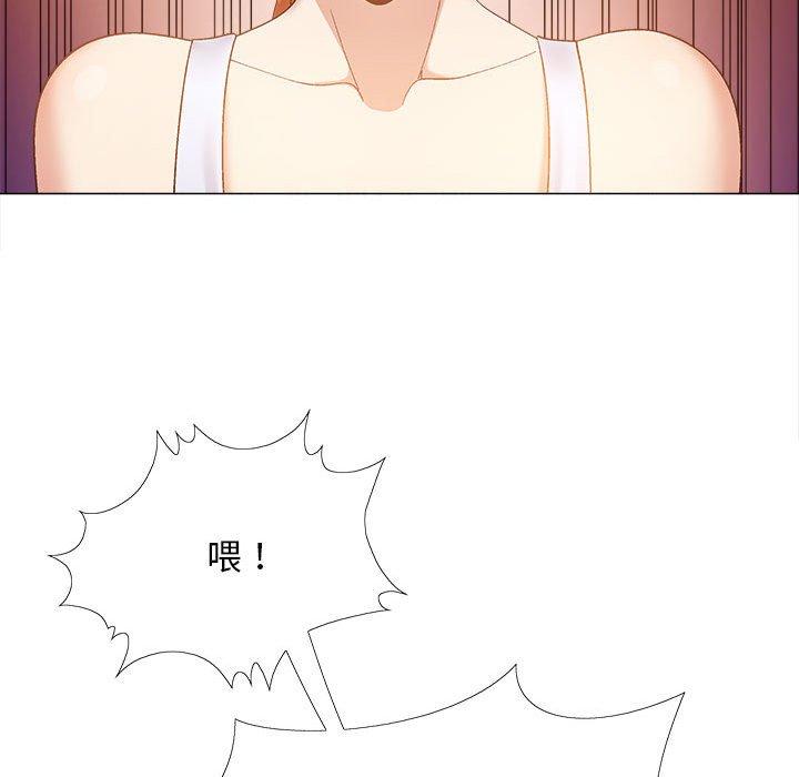 [韩国漫画] 恋爱信仰 剧情,巨乳大奶#[139P]-97