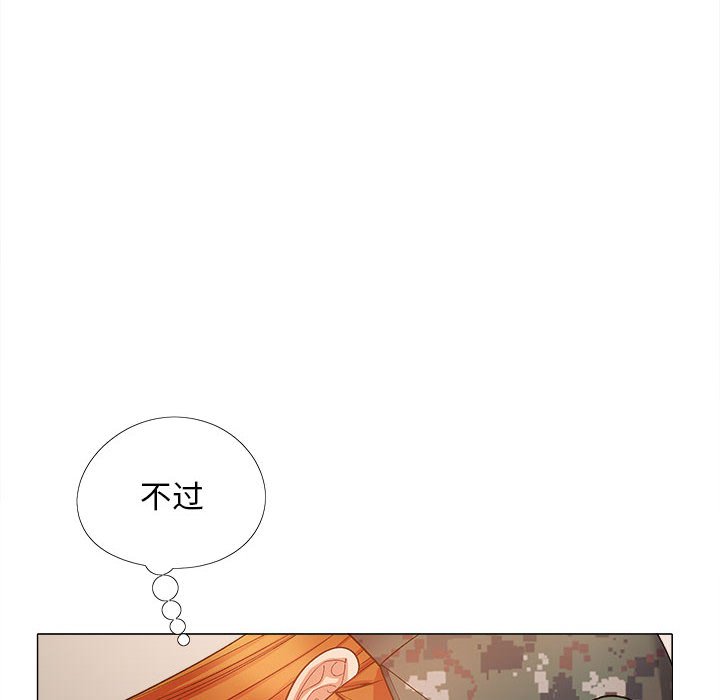 [韩国漫画] 恋爱信仰 剧情,巨乳大奶#[149P]-10
