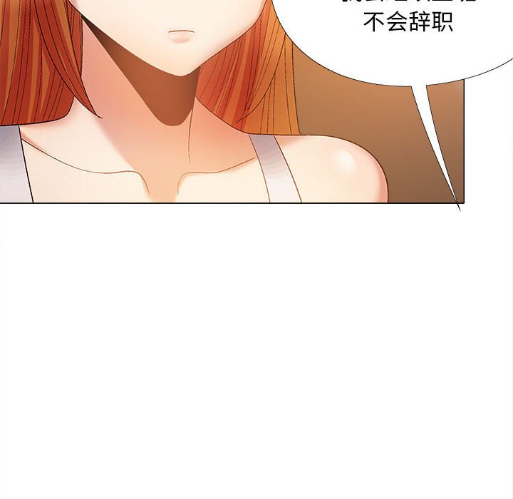 [韩国漫画] 恋爱信仰 剧情,巨乳大奶#[149P]-103